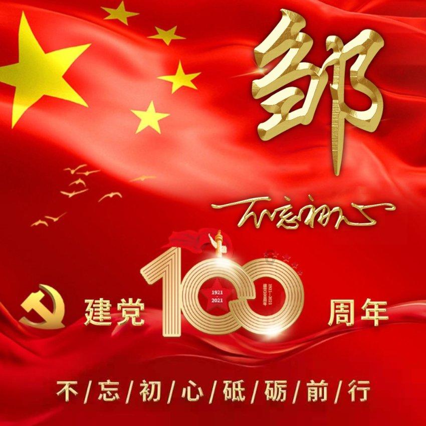 挺无语的+你那么穷对我也一般我从来没想过离开你你却总觉得能找到更好的。这句话怎么回复？
